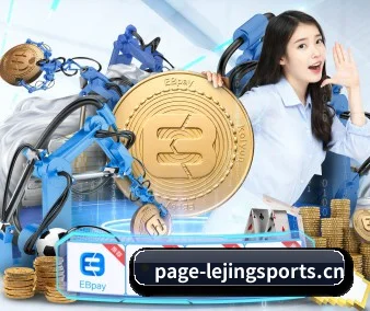 乐竞体育 APP(Lejing)